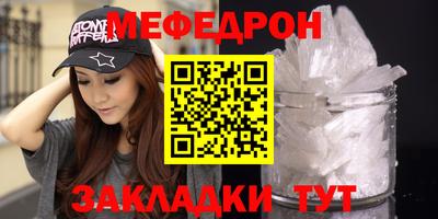 герыч Свободный