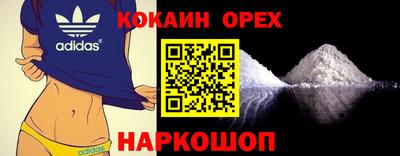 герыч Свободный