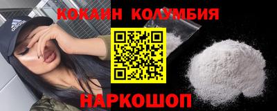 герыч Свободный