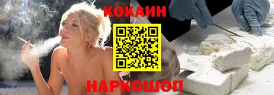 ГАЛЛЮЦИНОГЕННЫЕ ГРИБЫ Северобайкальск