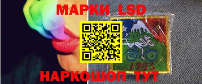 ГАЛЛЮЦИНОГЕННЫЕ ГРИБЫ Северобайкальск