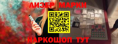 герыч Свободный