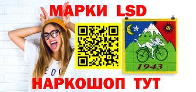 герыч Свободный