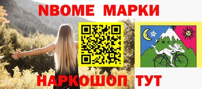 герыч Свободный