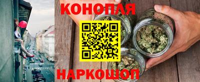 герыч Свободный