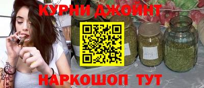 герыч Свободный