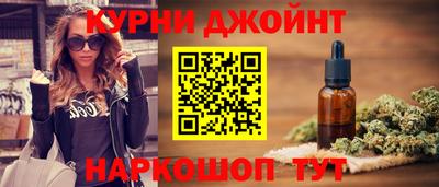 герыч Свободный