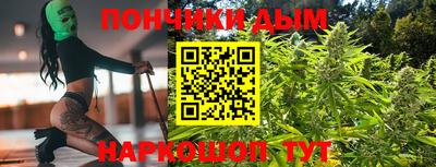 ГАЛЛЮЦИНОГЕННЫЕ ГРИБЫ Северобайкальск