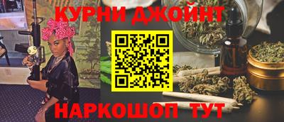 ГАЛЛЮЦИНОГЕННЫЕ ГРИБЫ Северобайкальск