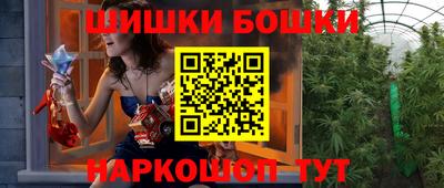 мефедрон мука Севастополь