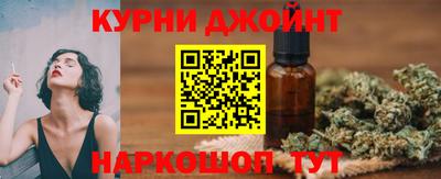 ГАЛЛЮЦИНОГЕННЫЕ ГРИБЫ Северобайкальск