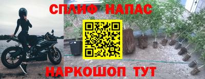 герыч Свободный