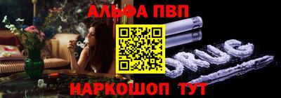 ГАЛЛЮЦИНОГЕННЫЕ ГРИБЫ Северобайкальск