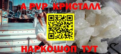 ГАЛЛЮЦИНОГЕННЫЕ ГРИБЫ Северобайкальск